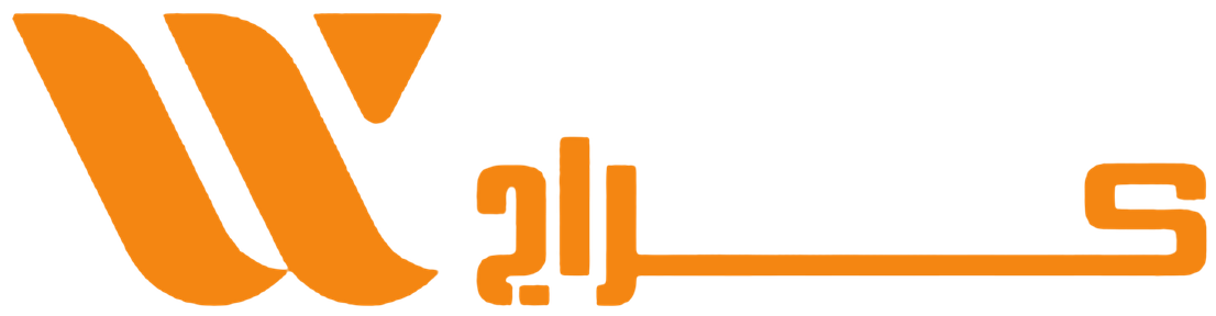 W Garage